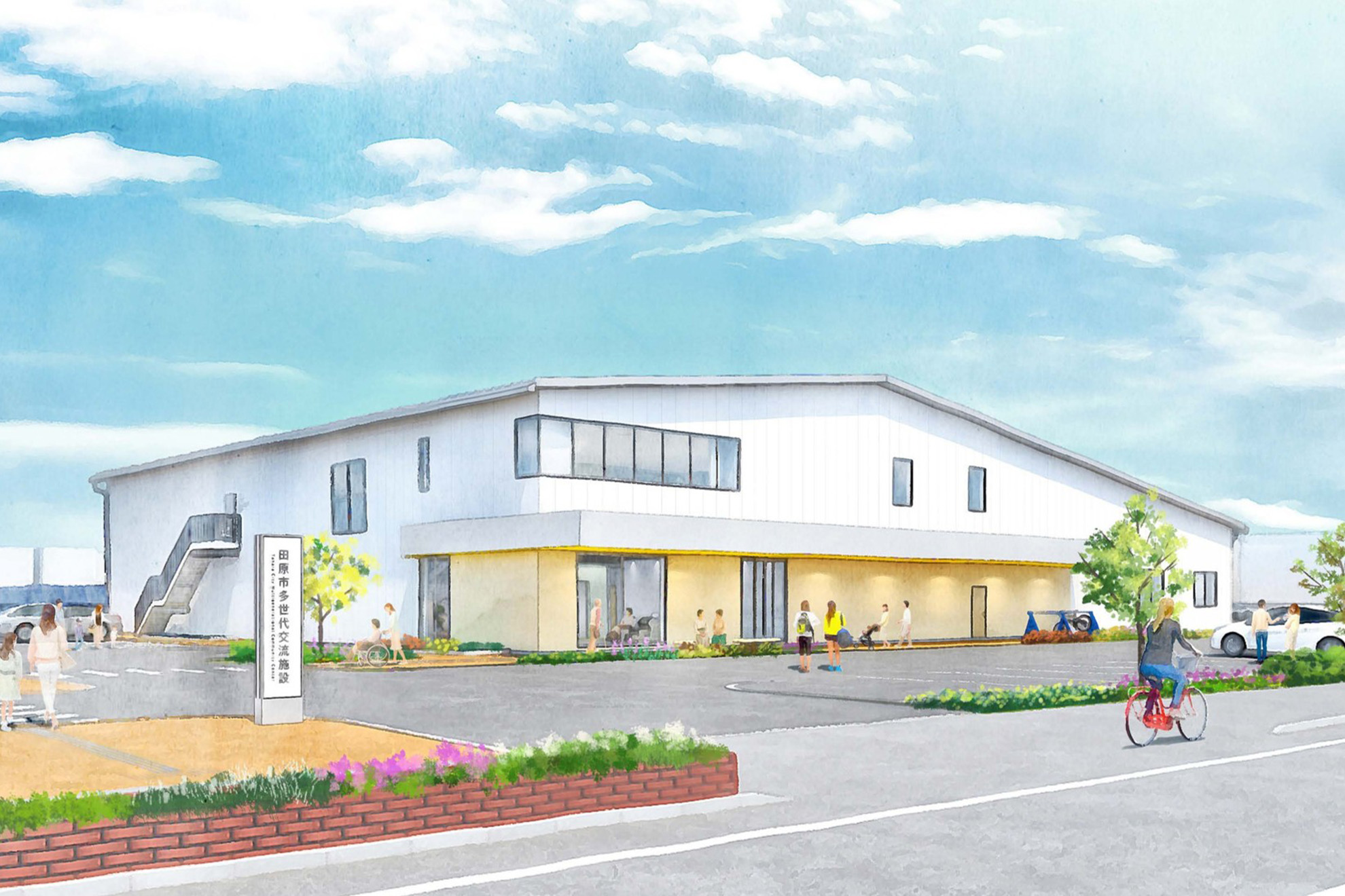 田原市多世代交流施設
(市民プール等)整備・運営事業