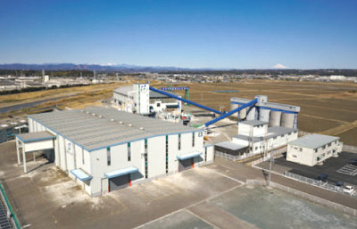 菊川工場