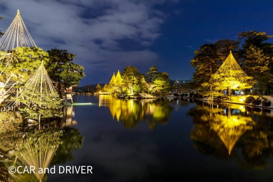 兼六園の様子