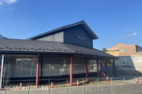 輪島塗会館の様子