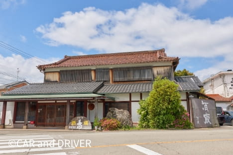 蔵CAFEぐるりの外観