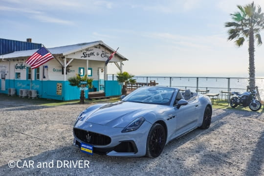 DRIVE IN ROUTE 37の外観と自動車
