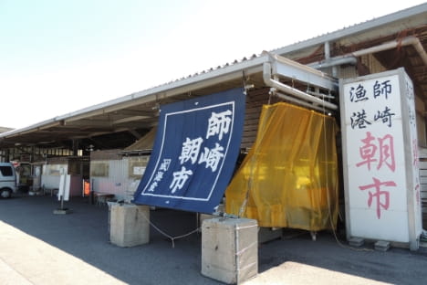 師崎漁港 朝市の様子