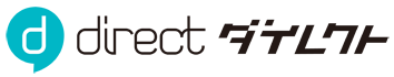 direct／ダイレクト