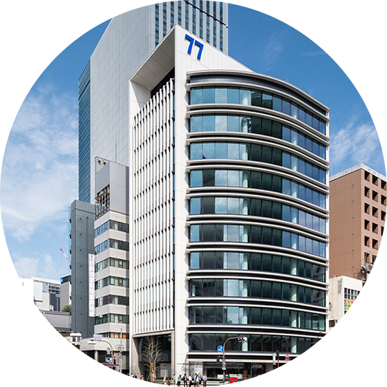 七十七銀座ビル