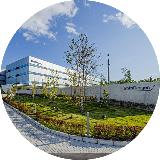 新電元工業朝霞事業所