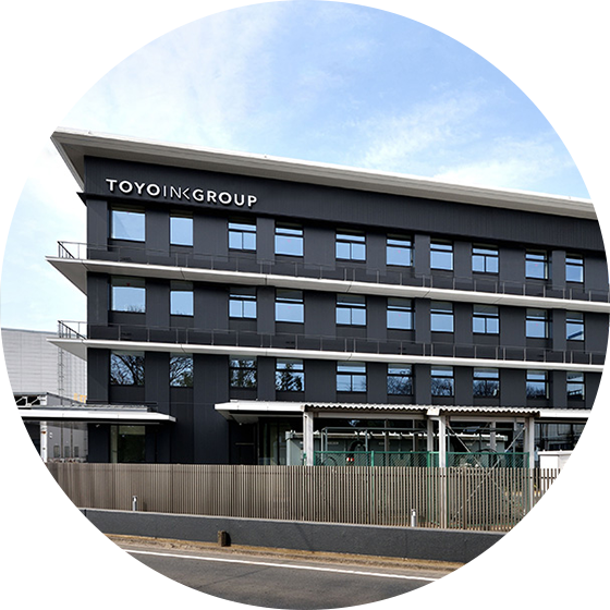 トーヨーケム株式会社　川越製造所　技術管理棟　新築工事