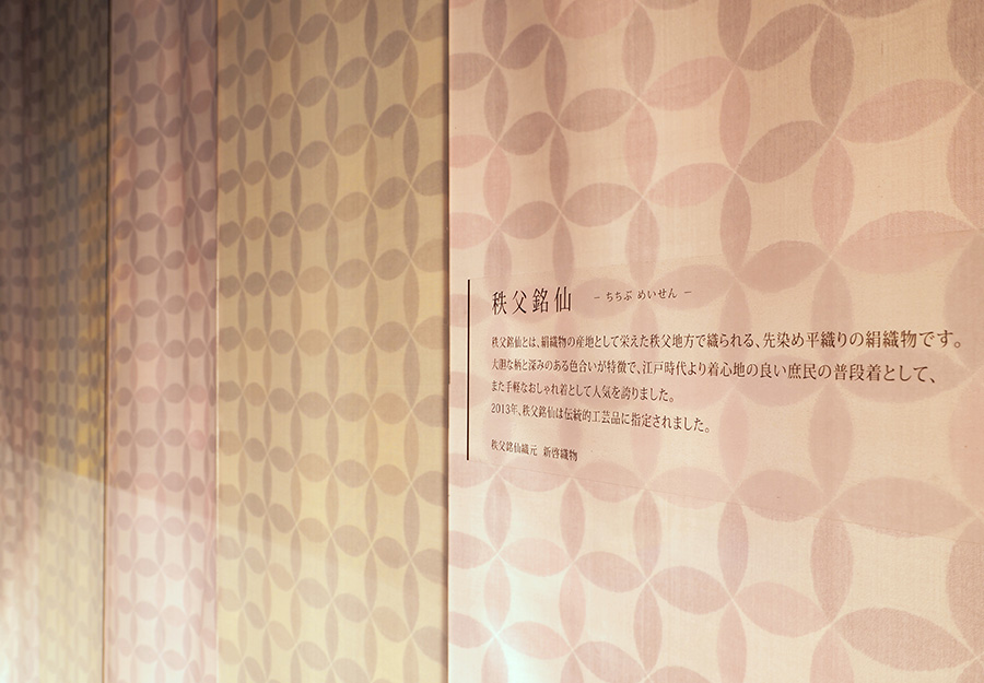 イメージ6