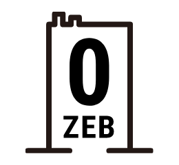 ZEB（Net Zero Energy Building）