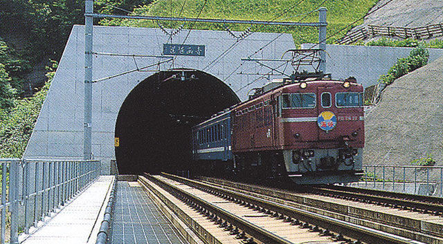 20世紀、最も長い鉄道トンネルを建設