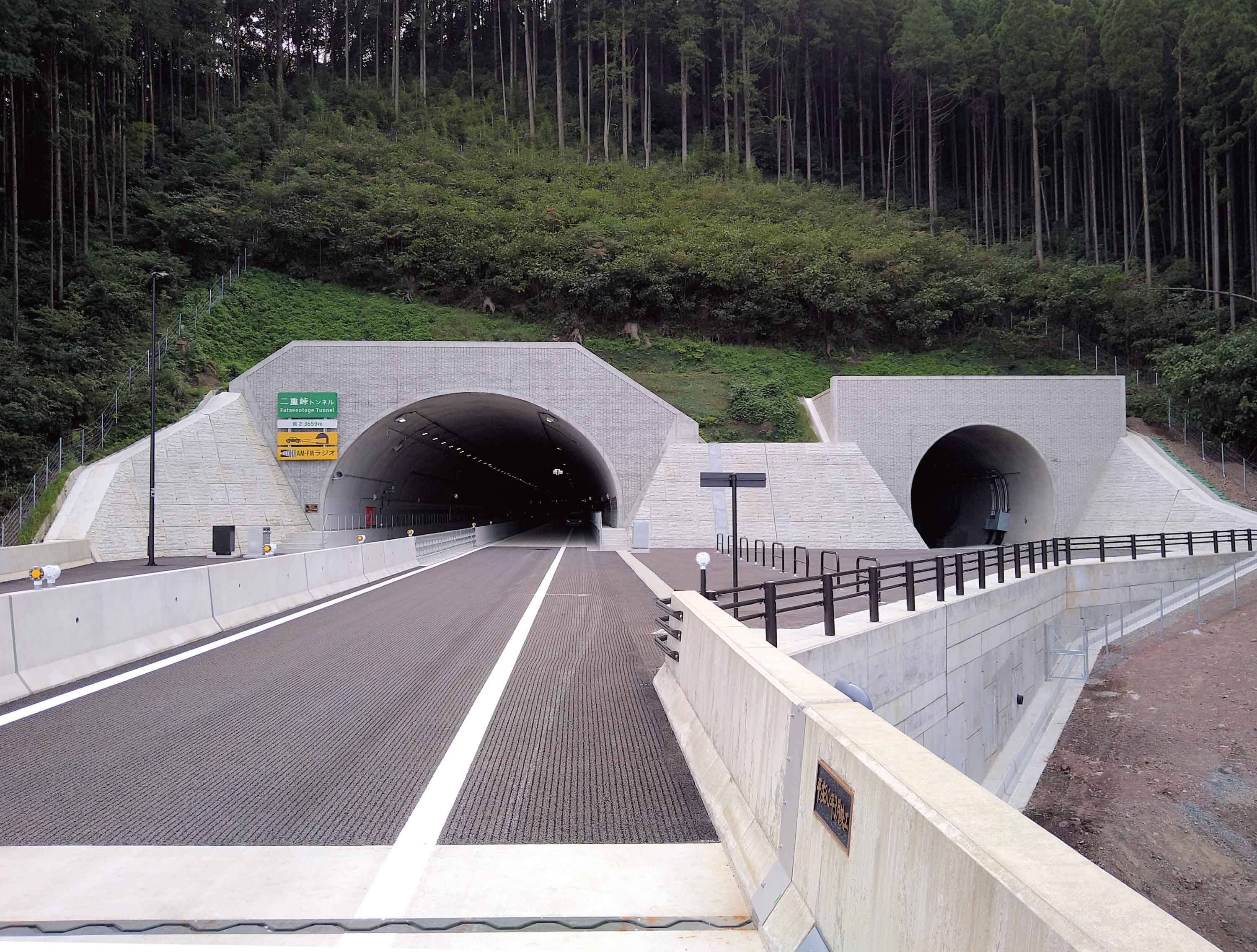 国道57号 二重峠トンネル（阿蘇工区）